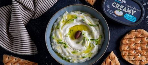 recipe image ΤΖΑΤΖΙΚΙ