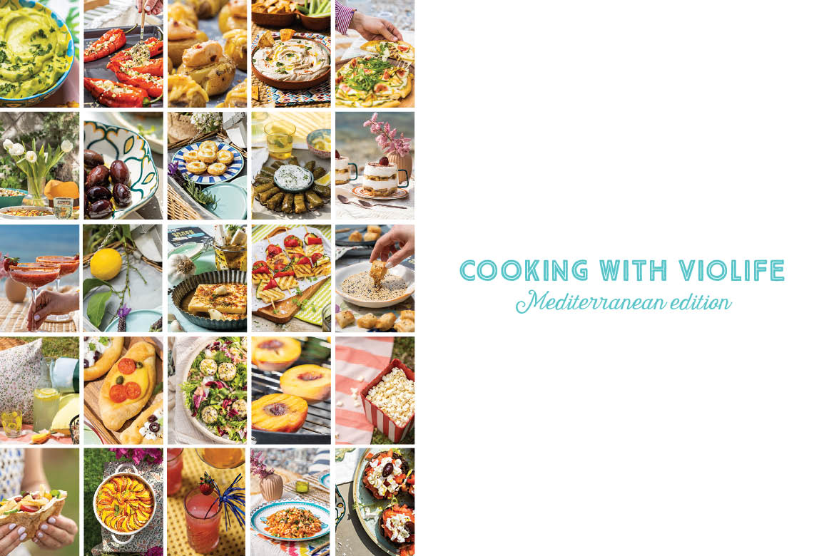 Violife Mediterranean Summer Cookbook 2023