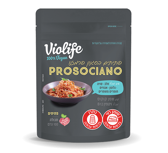 קרמית בסגנון טבעי