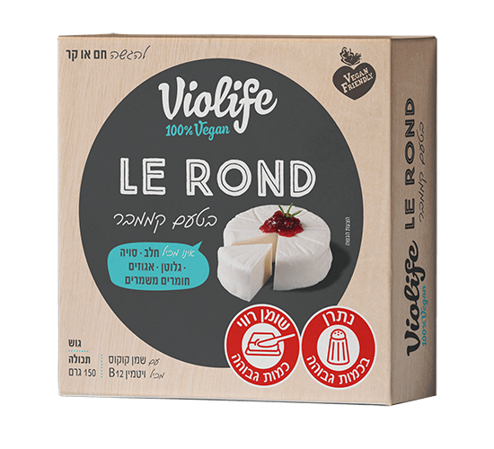 צהובה טבעונית עם עשבי תיבול