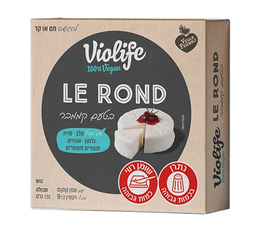 צהובה טבעונית עם עשבי תיבול