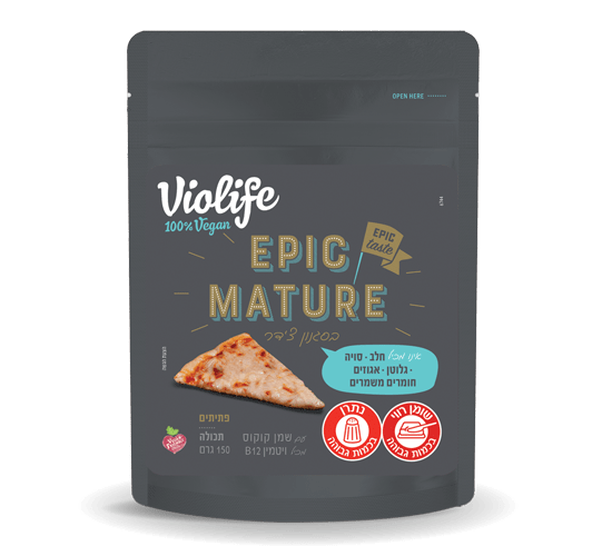 ויולייף בסגנון צ'דר בוגרת מגוררת