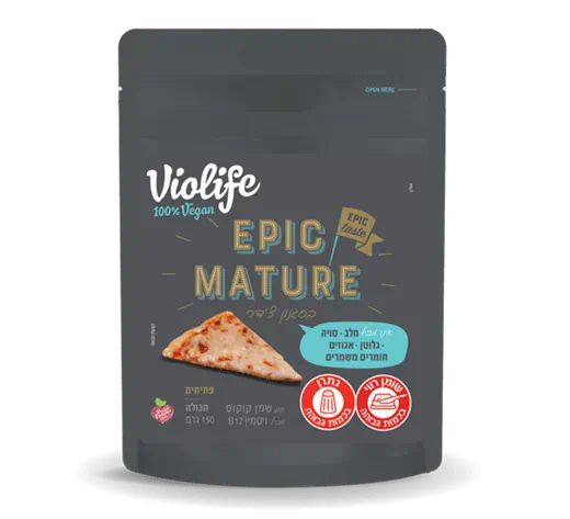 ויולייף בסגנון צ'דר בוגרת מגוררת