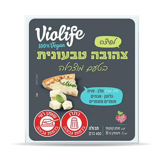 גוש צהובה טבעונית בטעם מוצרלה