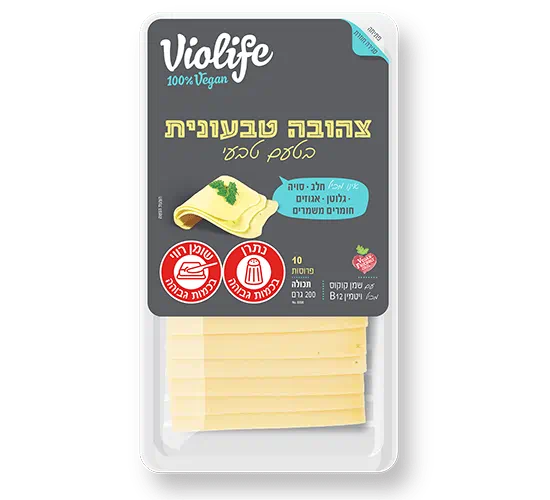 צהובה טבעונית בטעם טבעי