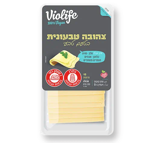 צהובה טבעונית בטעם טבעי