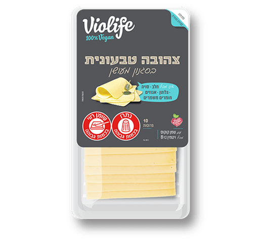 Violife Smoked Slices